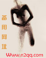 误杀1